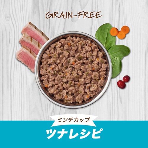 インスティンクト　ミンチカップ ツナレシピ（猫用）